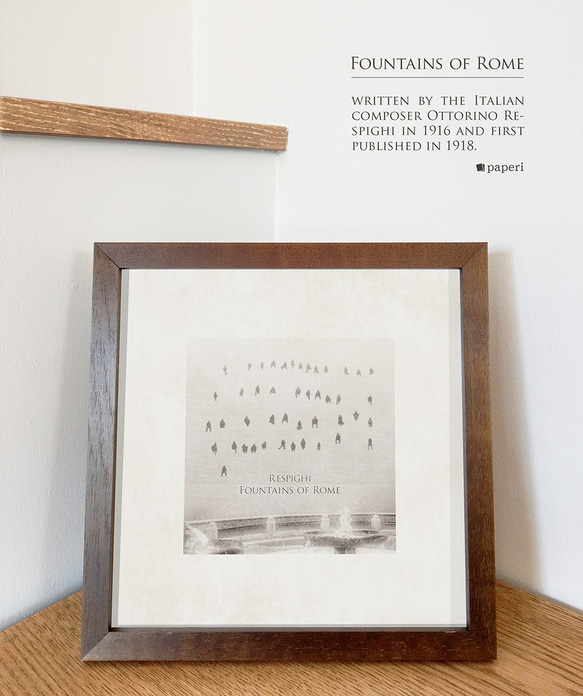 ポスター『RESPIGHI FOUNTAINS OF ROME』L2フレーム付き（正方形配置） 1枚目の画像