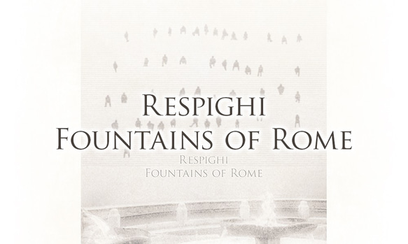 ポスター『RESPIGHI FOUNTAINS OF ROME』L2フレーム付き（正方形配置） 2枚目の画像