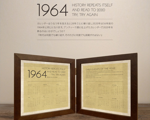 0_faffe0063e1210f283c380778821