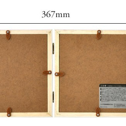 「1964 カレンダー」　フレーム付き（2023年バージョンも作成可能） 4枚目の画像