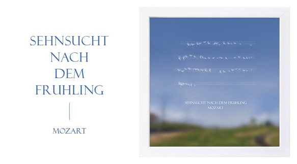 Sehnsucht nach dem Fruhling　ポスターL2フレーム付き （正方形配置） 2枚目の画像