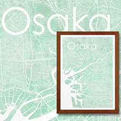 アンティーク・水彩テイスト仕様　「大阪マップシルエットポスター」フレーム付き 　A4 2枚目の画像
