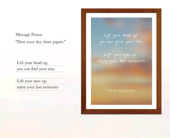 Lift up　SKY MESSAGE PANEL A4フレーム付き 1枚目の画像