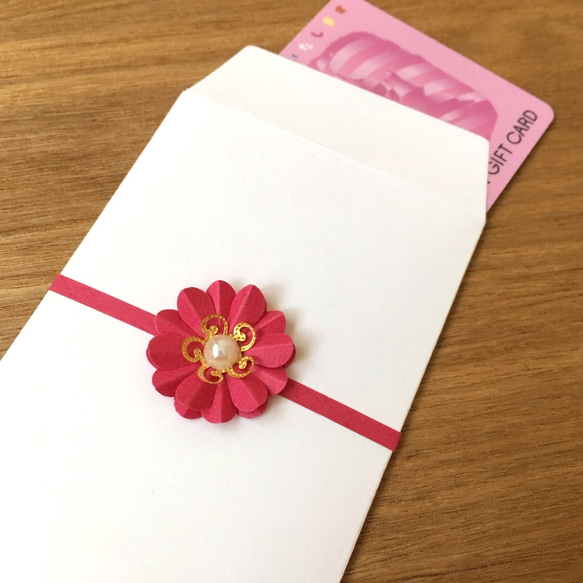 紙の花を添えたポチ袋（濃ピンク） 4枚目の画像