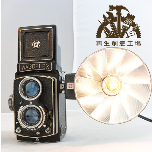 二眼レフ ビンテージカメラ リメイク インテリア ランプ アップサイクル インダストリアル スチームパンク 1枚目の画像