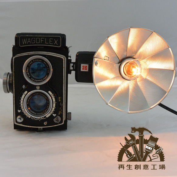 二眼レフ ビンテージカメラ リメイク インテリア ランプ アップサイクル インダストリアル スチームパンク 4枚目の画像