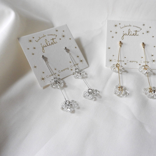 No.86✴︎アレルギー対応✴︎4つセット♡お花のビーズ1粒♡ピアス・イヤリング No.86✴︎アレルギー対応✴︎4つセット♡お花のビーズ1粒♡ピアス