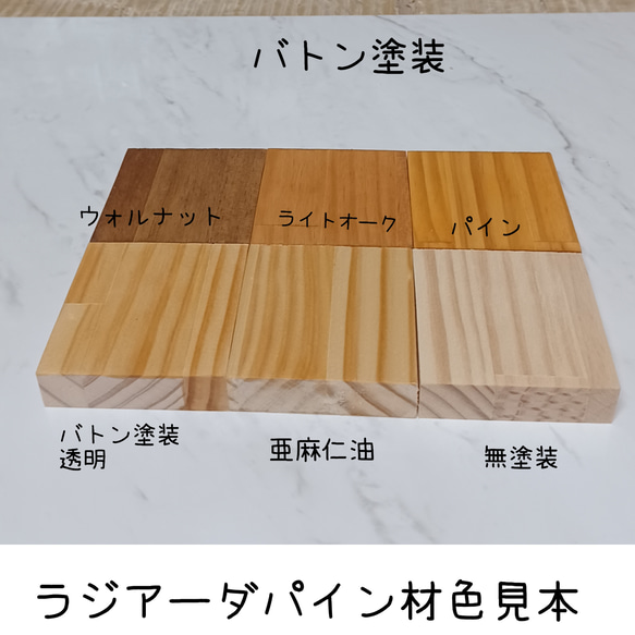 シュタイナー ついたて✩.*˚組み立て式☆木製ボルト☆棚１段 8枚目の画像