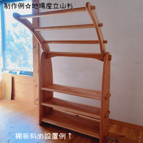 シュタイナー ついたて✩.*˚組み立て式☆木製ボルト☆棚1段 シュタイナー ついたて✩.*˚組み立て式☆木製ボルト☆棚1段