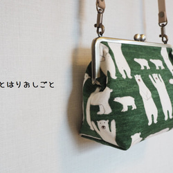【訂購量產】綠色白熊父母Wagakuchi肩背包 第1張的照片