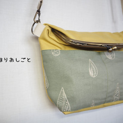 【訂單生產】帆布Hamaguchi 2way單肩包«Shimano×抹茶» 第1張的照片