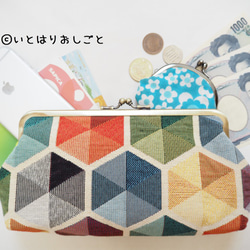 スマホも入るたっぷり収納力！カラフルハニカムがまぐち長財布 1枚目の画像