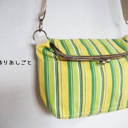 帆布がまぐち2wayショルダーバッグ　≪エコグリーンストライプ≫ 1枚目の画像