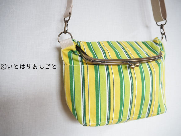 帆布がまぐち2wayショルダーバッグ　≪エコグリーンストライプ≫ 1枚目の画像