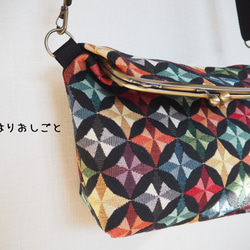 【受注制作】カラフルダイヤ　がまぐち2wayショルダーバッグ 1枚目の画像