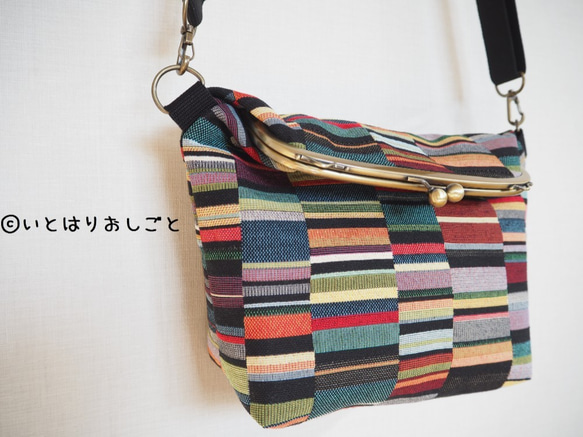 【受注制作】ストライプゴブラン　がまぐち2wayショルダーバッグ 1枚目の画像