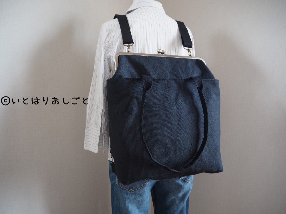 【受注制作】A4サイズもラクラク収納！帆布のがまぐち3wayリュックサック≪ブラック≫
