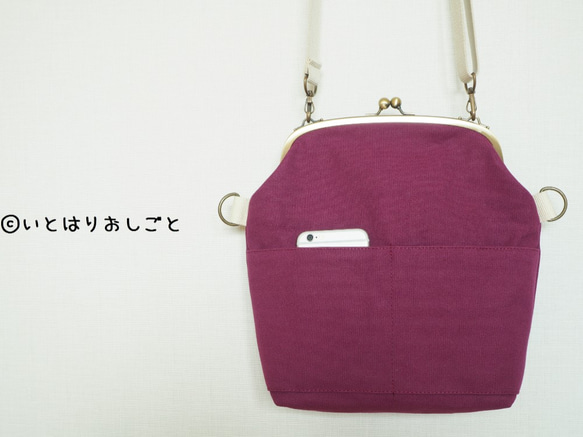 【限定・サンプルセール】帆布がまぐち2wayショルダーバッグ　≪ラズベリーレッド≫ 1枚目の画像