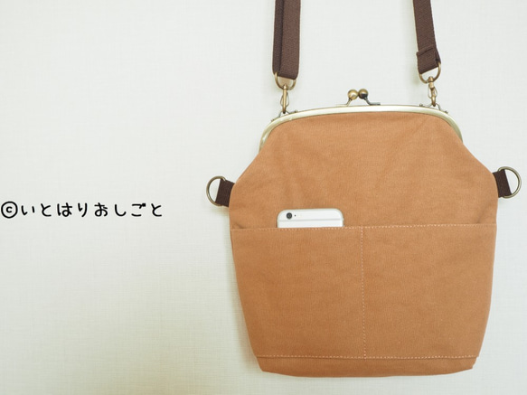 【現品限定・サンプルセール】帆布がまぐち2wayショルダーバッグ　≪モカベージュ≫ 1枚目の画像
