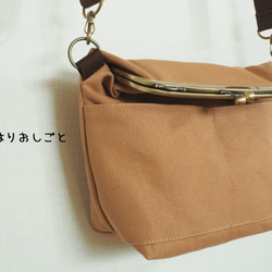 【現品限定・サンプルセール】帆布がまぐち2wayショルダーバッグ　≪モカベージュ≫ 5枚目の画像