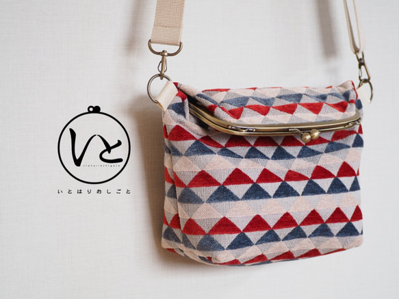 【受注制作】Nexus Ciencia　がまぐち2wayショルダーバッグ 1枚目の画像