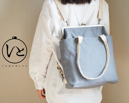 kumakumaoさん♡ 3wayリュック