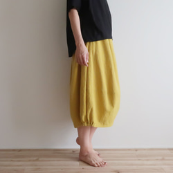 裾ゴムバルーンスカート（フリー／黄色）リネン30%+コットン70% 6枚目の画像
