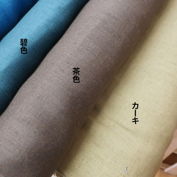 可愛圓領❣️平色亞麻洋裝（均碼/3色） 第14張的照片