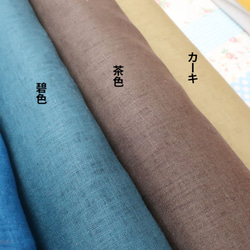 可愛圓領❣️平色亞麻洋裝（均碼/3色） 第16張的照片