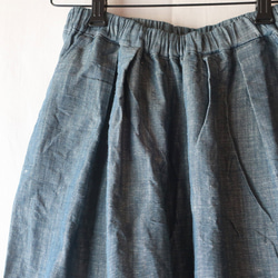 100％棉馬戲團褲子（免費/靛藍色） 第8張的照片