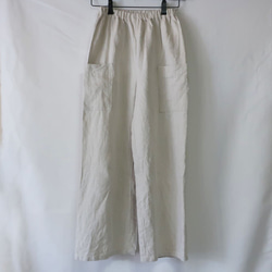 亞麻棉質直筒褲（免費/白色） 第6張的照片