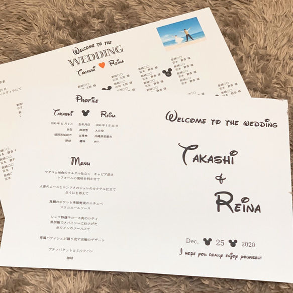 結婚式　家族婚　ペーパーアイテム　席次表　プロフィールブック　席札　二つ折り