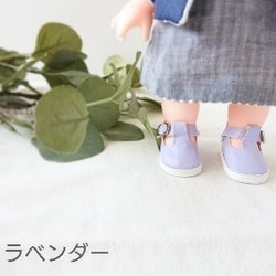 FuKuFuKu　ドールシューズ 人形 靴 5枚目の画像
