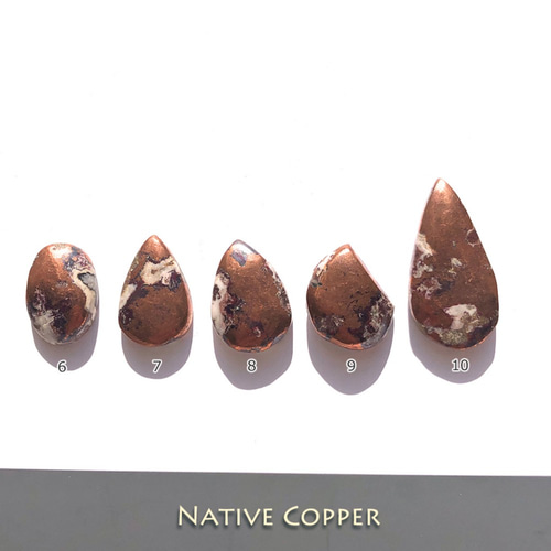 ネイティブコッパー自然銅[7] 49Cts ルース・天然石 天然石 Attic