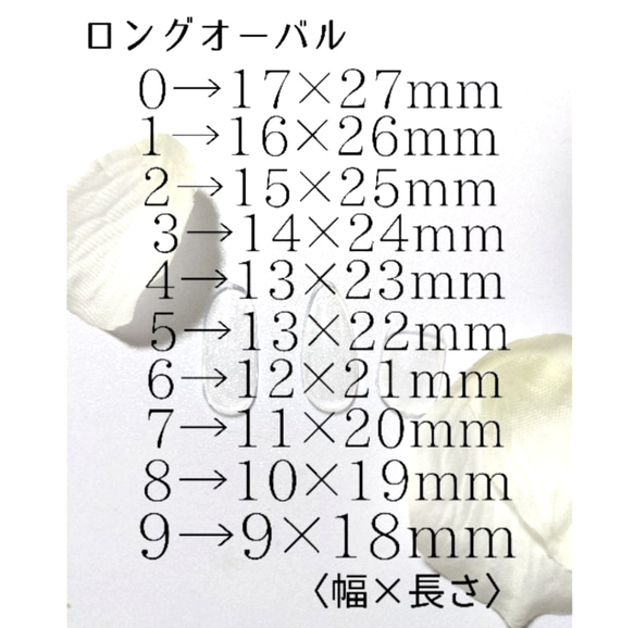 梅と麻の葉柄 5枚目の画像