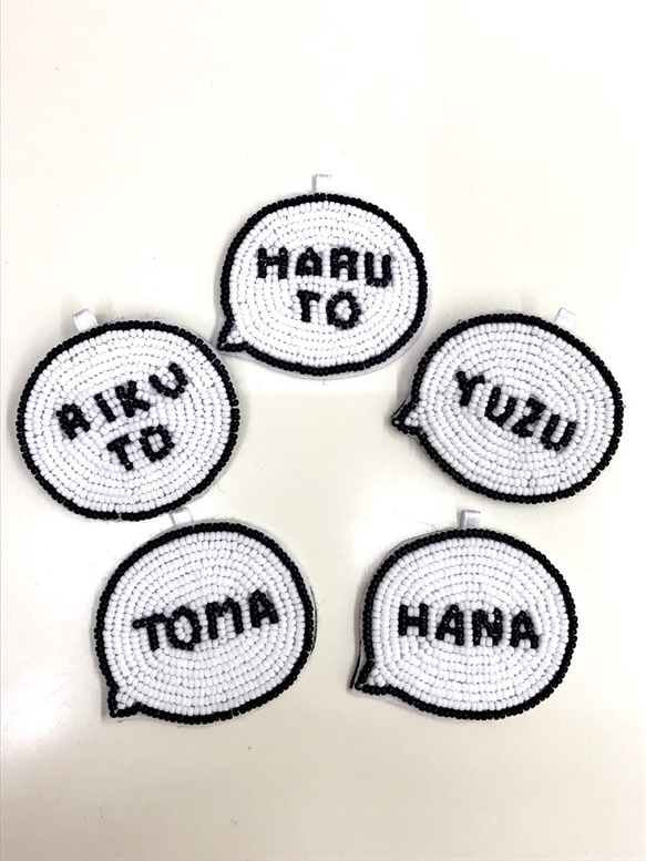 ビーズ刺繍ネームバッチ 雑貨・その他 y31 通販｜Creema(クリーマ) 4535768