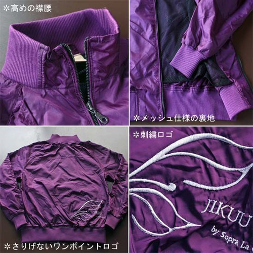 50%OFF！＞【JIKUU BY SLC】ラグラン/ナイロンミリタリー