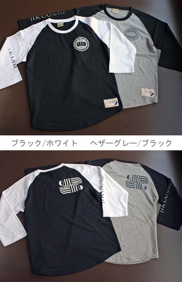 【JIKUU BY SLC】コットン/メンズラグラン７分袖Tシャツ『ショルダータトゥー』 2枚目の画像