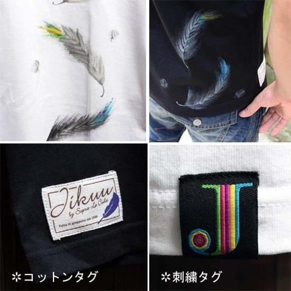 【JIKUU BY SLC】京友禅/手描き/メンズ/コットン半袖Tシャツ『舞羽』 5枚目の画像