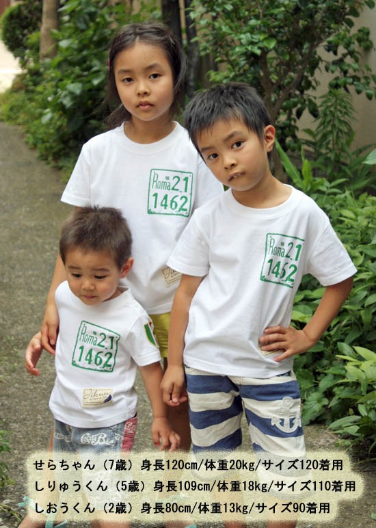 刺繍 異素材MIX ワッペン刺繍 Tシャツ ベロア Tシャツ 刺繍 異素材MIX ワッペン刺繍 Tシャツ ベロア 長袖 トップス