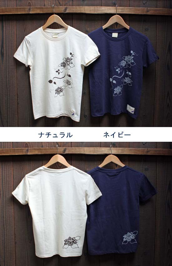 【JIKUU BY SLC】京友禅/手染め/コットン/レディース半袖Tシャツ『花』 2枚目の画像