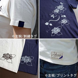 【JIKUU BY SLC】京友禅/手染め/コットン/レディース半袖Tシャツ『花』 3枚目の画像