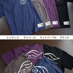 【JIKUU BY SLC】 コットン/メンズTシャツ『JIKUU by SLC』 2枚目の画像