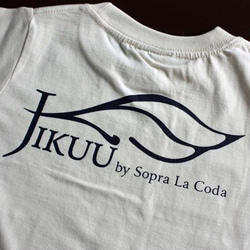 【JIKUU BY SLC】 コットン/キッズTシャツ『JIKUU by SLC』パステル 6枚目の画像