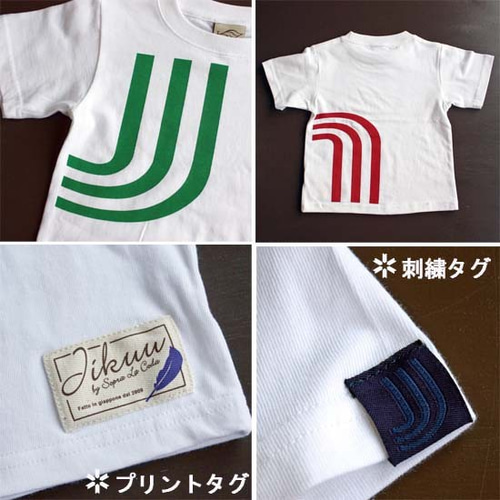 JIKUU BY SLC】 コットン/キッズTシャツ『3J-イタリア』 子供服