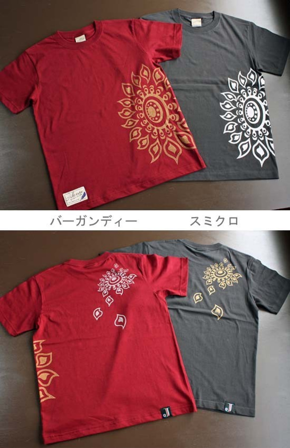 【JIKUU BY SLC】コットン/メンズTシャツ『ヒマワリ』 2枚目の画像