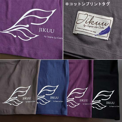 【JIKUU BY SLC】 コットン/レディースTシャツ『ダブルフェザー』 3枚目の画像