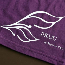 【JIKUU BY SLC】 コットン/キッズTシャツ『ダブルフェザー』 7枚目の画像