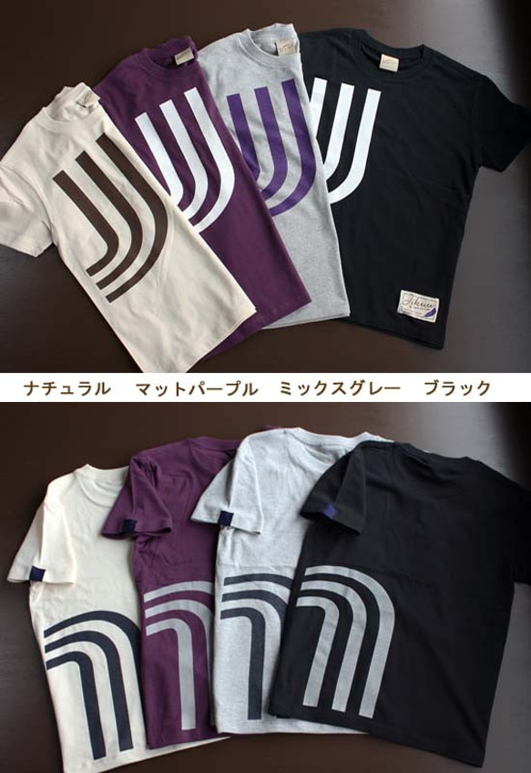 【JIKUU BY SLC】 コットン/レディースTシャツ『3J-ベーシック』 2枚目の画像