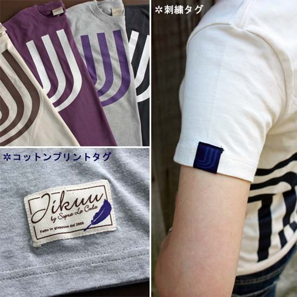 【JIKUU BY SLC】 コットン/レディースTシャツ『3J-ベーシック』 4枚目の画像
